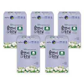 [SALLY'S LAW] Sanitary Pads Cotton Therapy Overnight - 100% Pure Cotton, US-Certified, Quick Absorption, Ergonomic Leak Prevention for Dry Comfort - Made in Korea